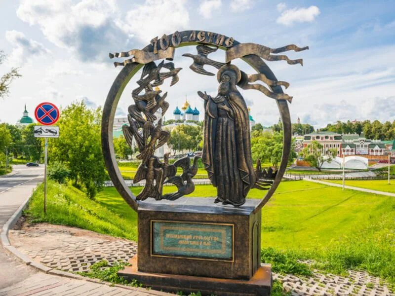Куда сходить с ребенком в сергиевом посаде