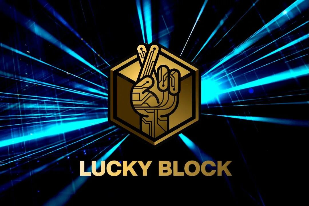 Crypto luck. Crypto liberty лого. crypto boost логотип. blocked crypto. lblock crypto png.