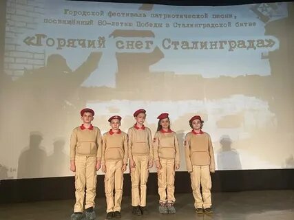 Патриотическая песня 2023 год