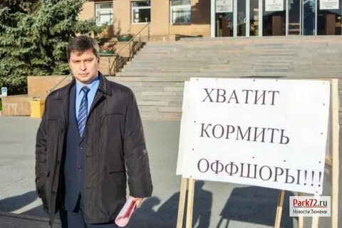 Контракт тюмень