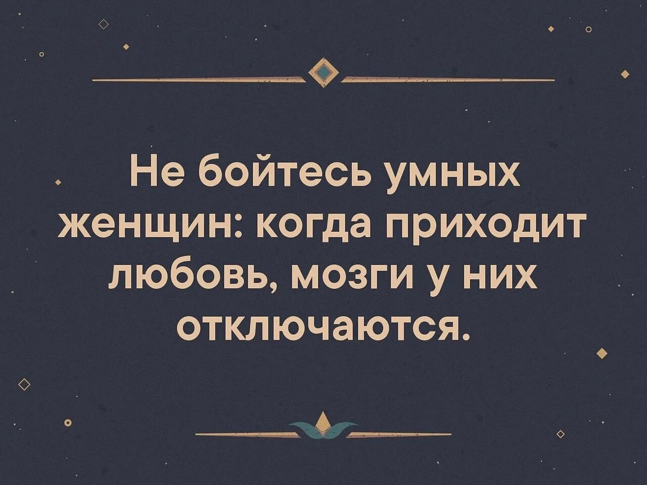 Холостой мужчина. Водолеи однолюбы. Знаки зодиак своместимость. Однолюб психология. Мужчины однолюбы знаки.