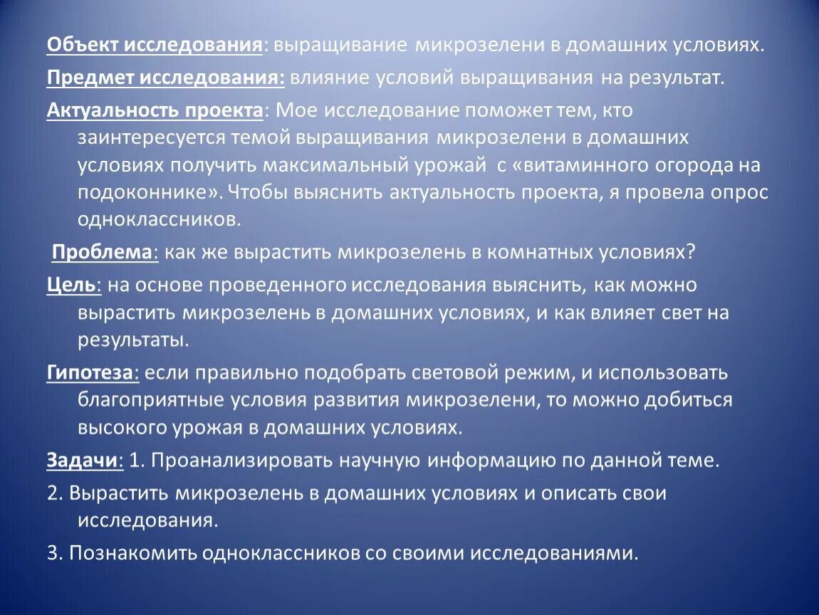 Очередной дневальный по роте обязан. Дневальный по роте несет службу внутри казарменного помещения. Дневальный по помещениям обязан. Функции конвертируемости.