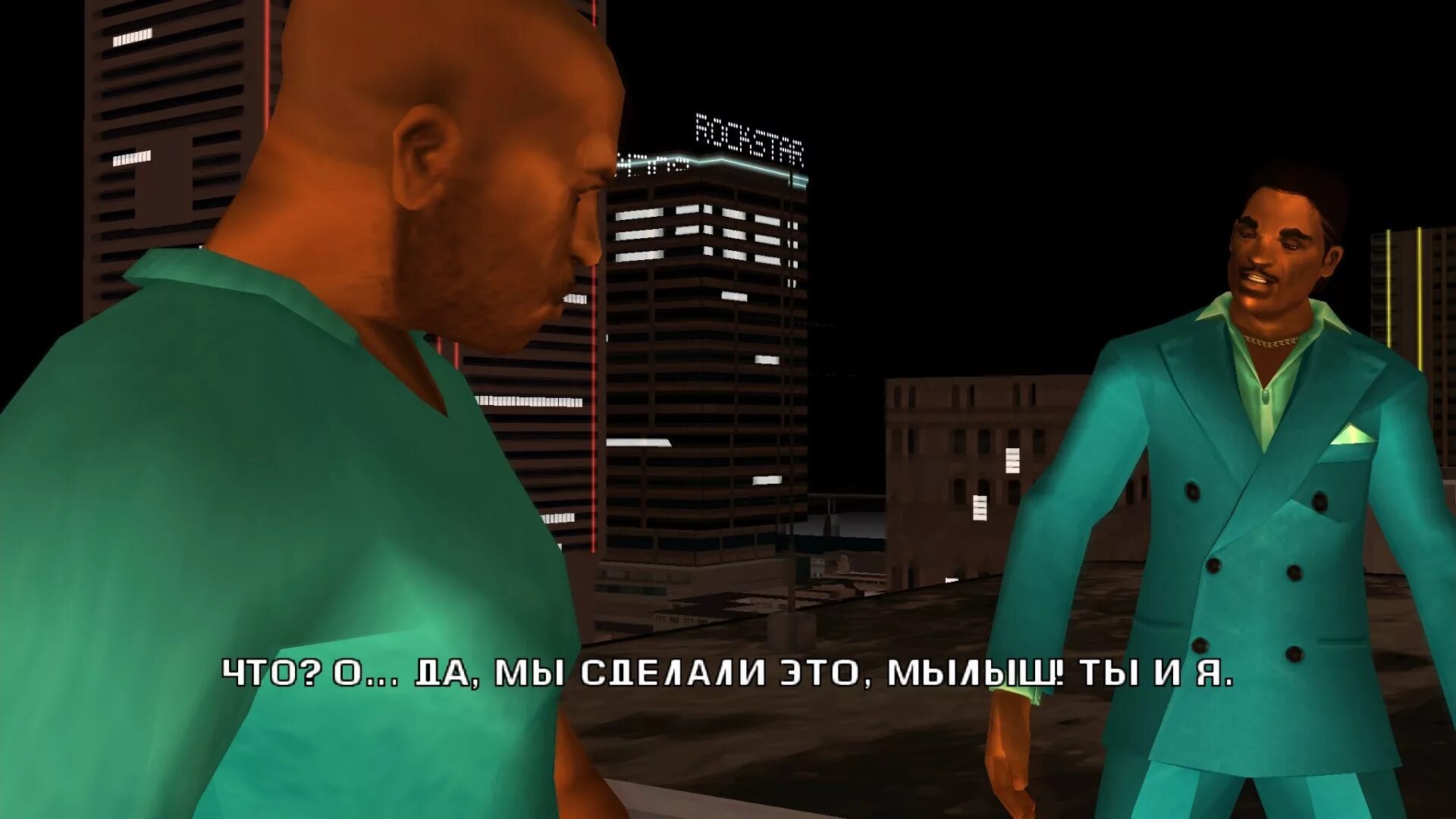 Vice city перевод. GTA vice City stories. GTA vice City и vice City stories. ГТА Вайс Сити потрачено. Диалоги из ГТА Вайс Сити.