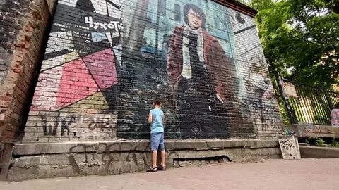 Сколько было бы цою в 2024