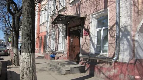 Роддом 1 нижний новгород