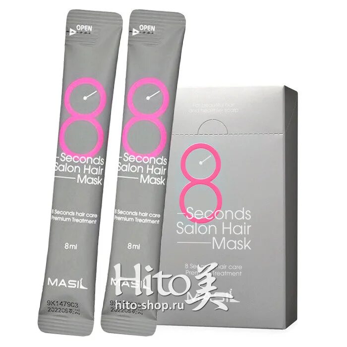 Корейская маска 8 секунд. Маска Корея для волос masil seconds Salon hair. Masil 8 seconds Salon hair Mask 10 мл. Маска для волос корейская masil 10. Masil масло для волос 8 seconds Salon.