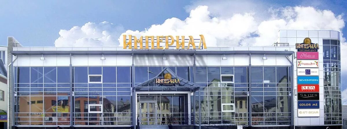 парикмахерская ярославль ньютона. студия красоты bon bon ярославль. элит стайл пенза. ярославль парикмахерская заволгой. арт стиль магазин одежды ярославль.