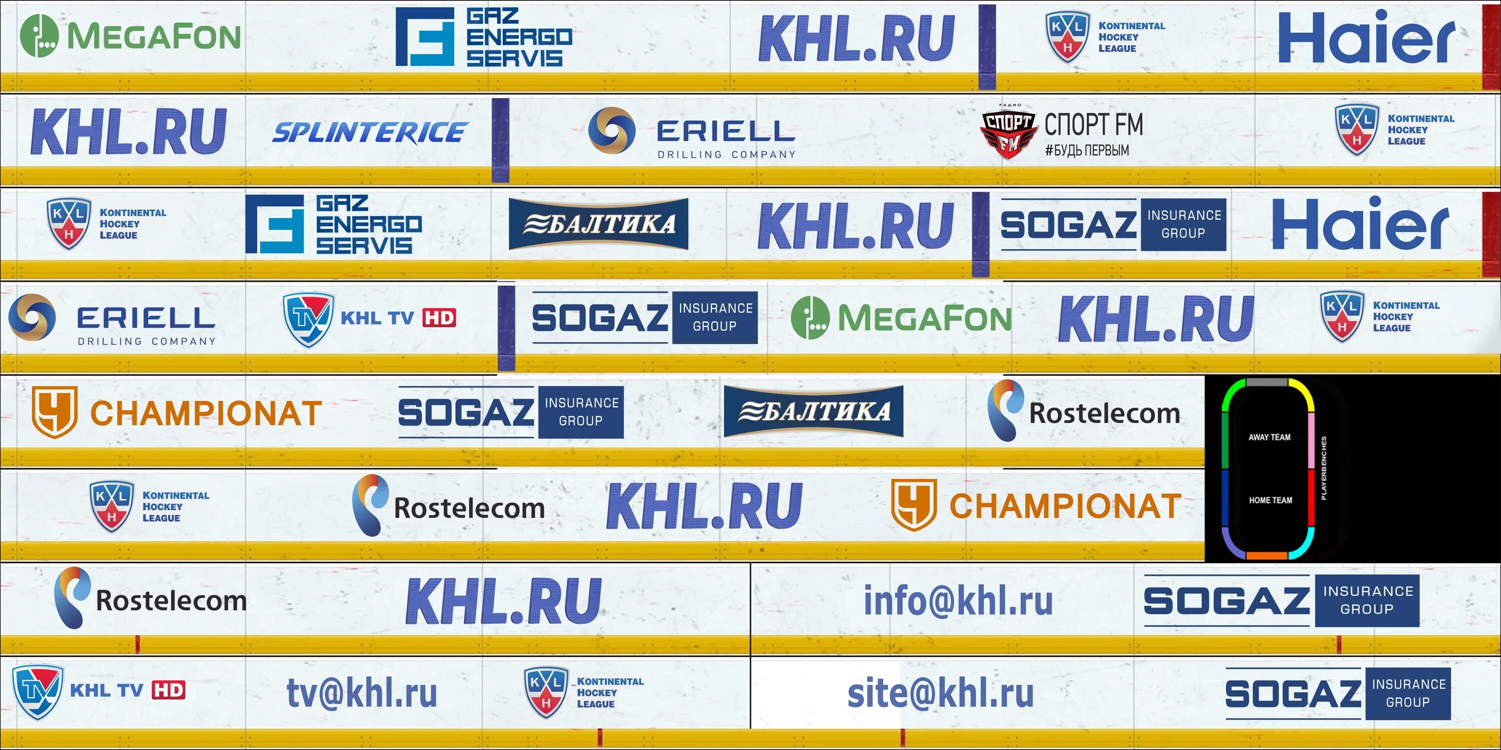 Реклама на хоккейных бортах. Хоккей реклама на бортах. Реклама на бортах хоккейной коробки. Реклама на бортиках в хоккее. Хоккейный телепрограмма