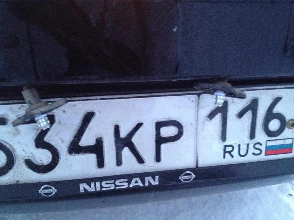 Как снять подсветку номера ниссан альмира класик замена ламп подсветки номера Nissan Almera Classic (B10), 1,6 л, 2006 года зап