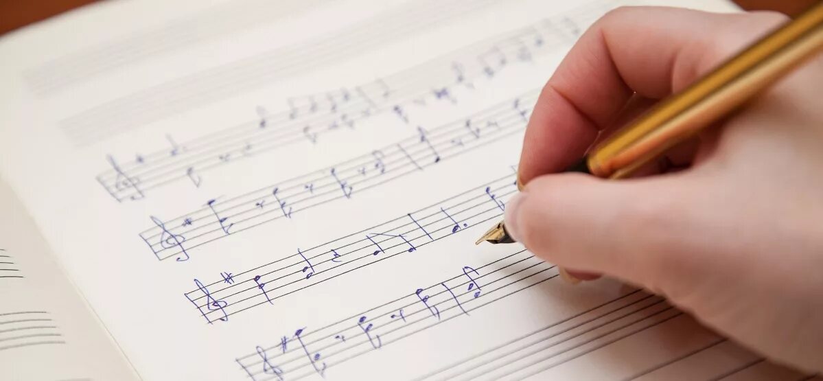 современное сольфеджио. теория сольфеджио книги авторы. современное сольфеджио.