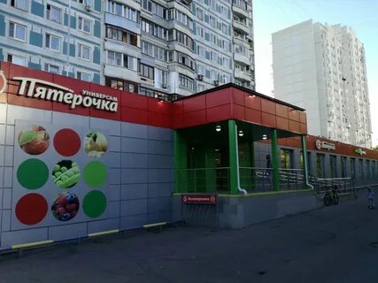 Ул красного маяка 9
