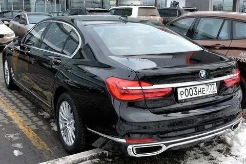 Гос номер 3
