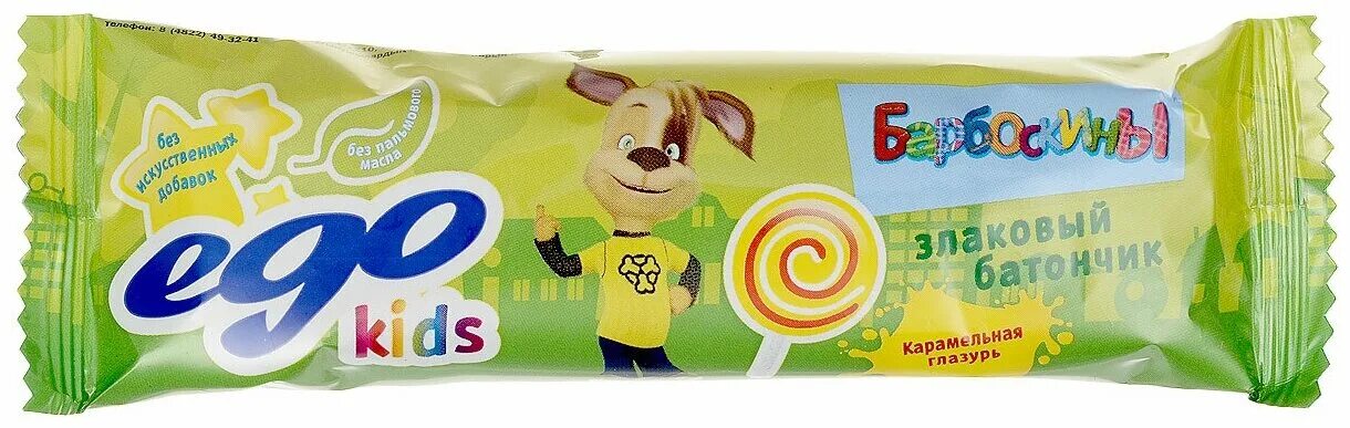 Батончик ego kids. Батончик ego kids. Аленка злаковый батончик. Набор батончиков ego kids. Батончик ego kids.