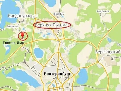 Автобус до ганиной ямы екатеринбург