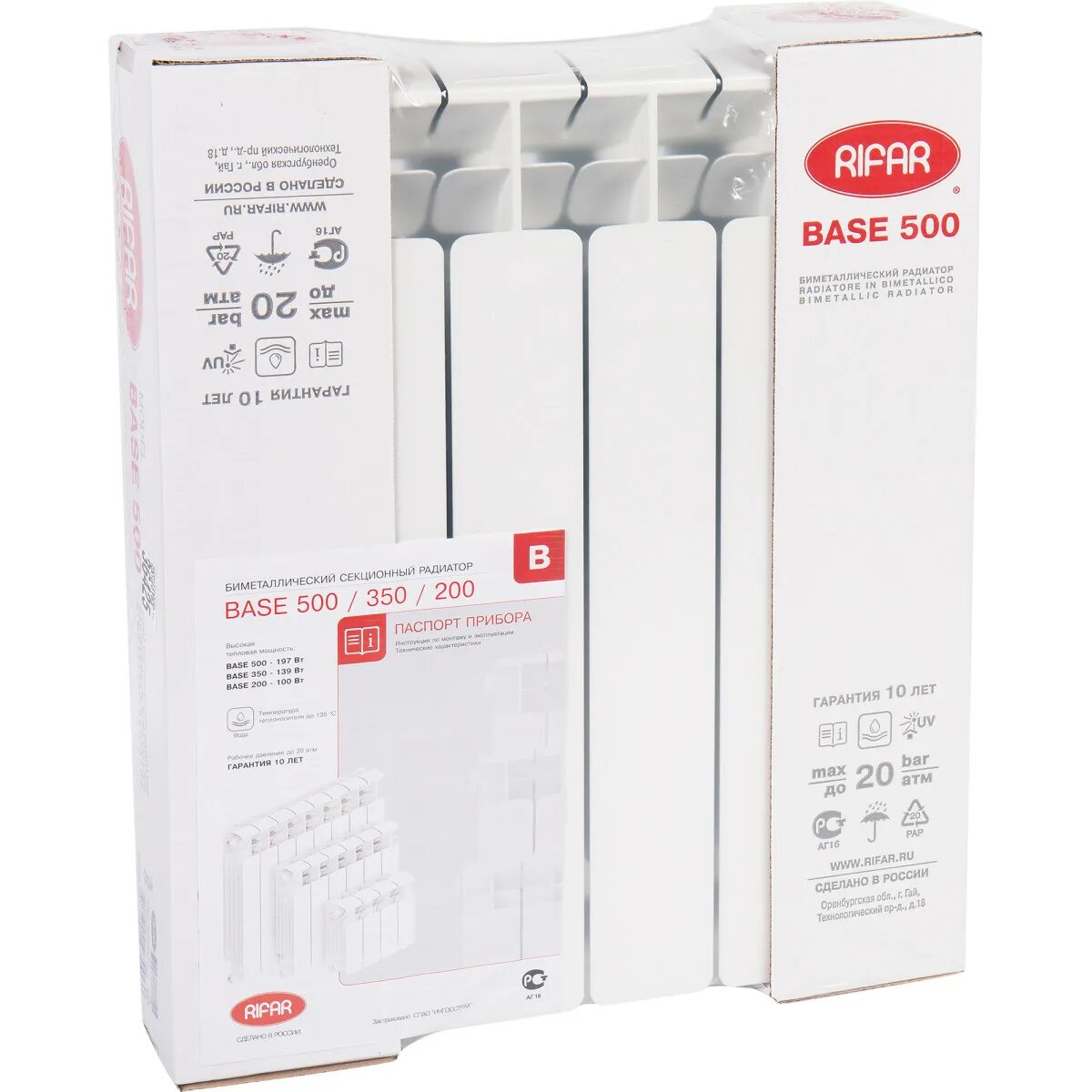 Rifar 500 6 секций. Rifar base 500 чертеж. рифар base 500 в разрезе. рифар base 500 характеристики. рифар base 500 таблица.