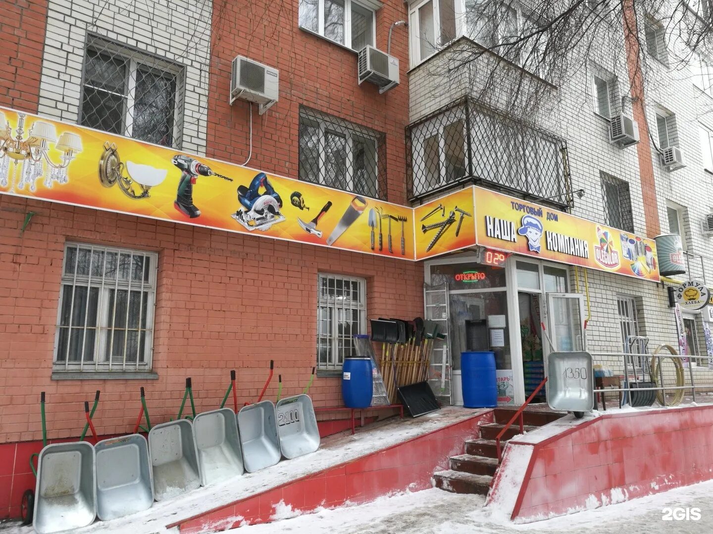 Ул большая садовая 139. Ул большая садовая 139. Ул большая садовая 139. Большая садовая 139/150. Ул большая садовая 139.