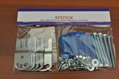 Комплект для установки дверей