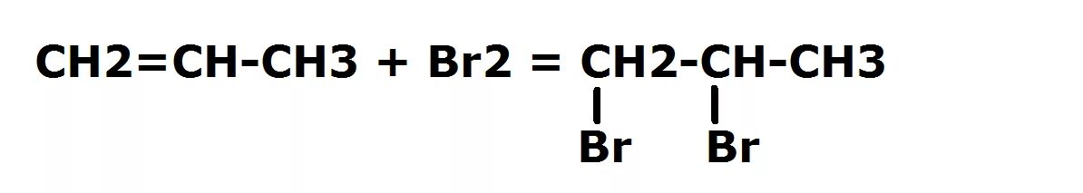 Реакция пропена с бромом. Пропин бромирование. Бромирование пропилена. Реакция бромирования пропилена. Бромирование пропена.