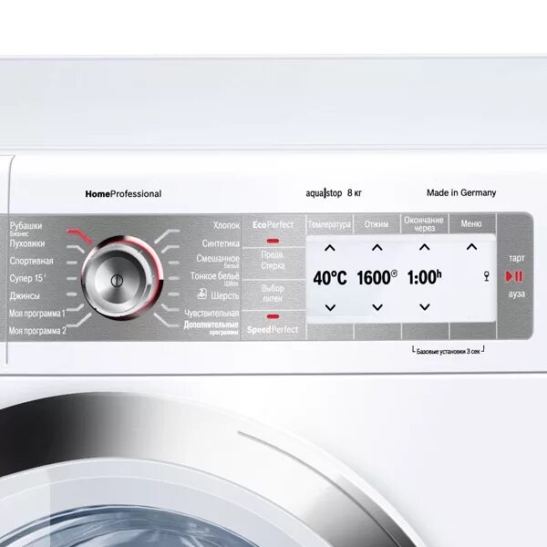 Стиральная машина bosch way24740oe. Bosch way 32742. Home professional стиральная. Стиральная машина bosch way 32742. Bosch home professional стиральная машина.