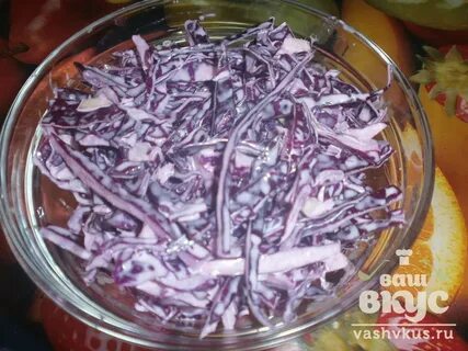 Вкусный простой салат с красной капусты