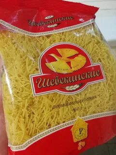 Вермишель паутинка