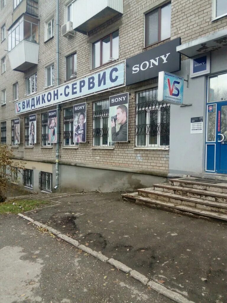 мориса тореза, 144. сервис мориса тореза. улица мориса тореза, 137. мориса тореза, 103 русклиник. ул.