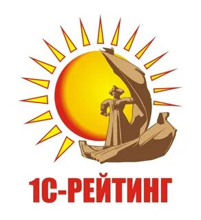 1с рейтинг