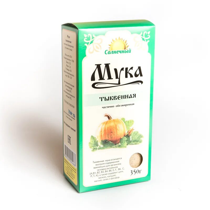 Тыквенная мука польза. Тыквенная мука. тыквенная мука для диабетиков. тыквенная мука калорийность. тыквенная мука специалист.