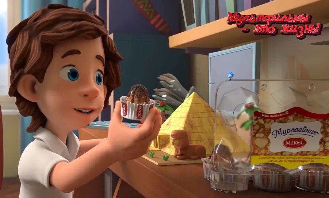 Фиксики серия микробы. Продакт плейсмент фиксики. Фиксики реклама в мультфильме. Фиксики реклама в мультфильме. Реклама мультфильма.