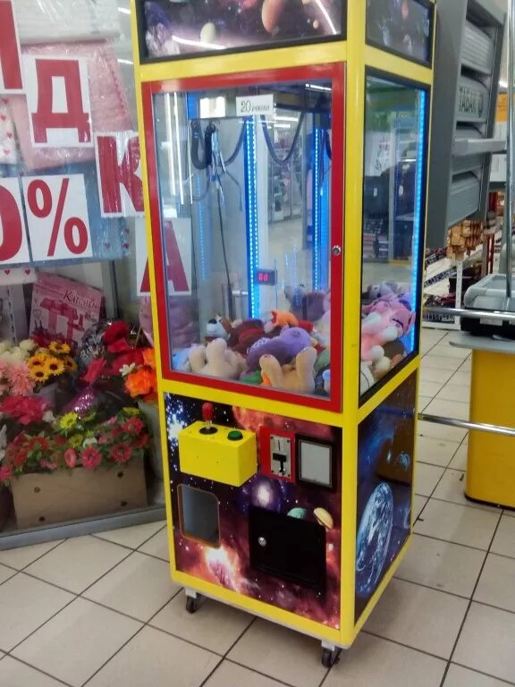 Где находится автоматы с игрушками. Игрушка &quot;автомат&quot;. аппарат с игрушками. вендинговый аппарат с игрушками. игровые вендинговые аппараты.