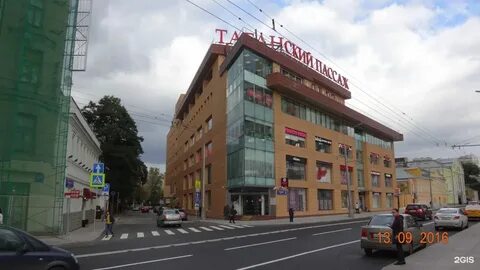 Таганка москва 3