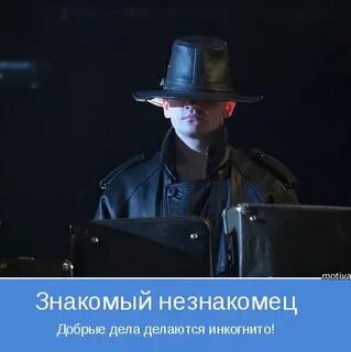 Поближе d