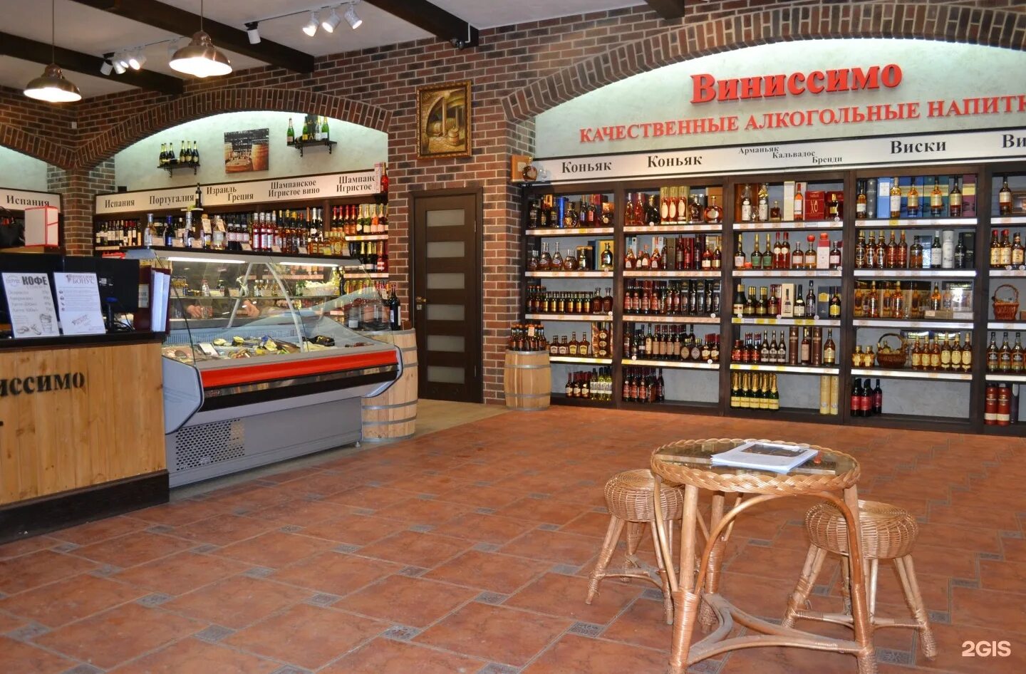 магазин вестер калининград. тц маяк калининград. винотека виниссимо. благотворительный магазин данке шоп в калининграде. магазины г калининград.