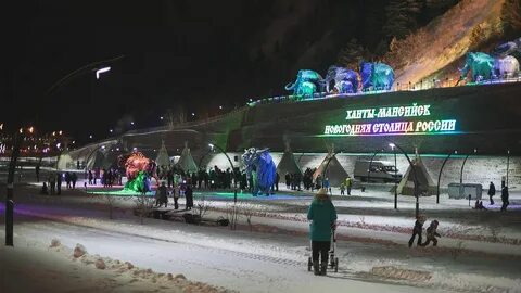 Погода в ханты мансийске в ноябре