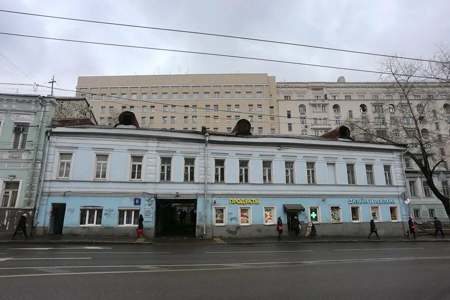 Москва. Кафе "Парос" - Человек, который смог покинуть Омск - LiveJournal