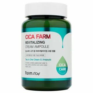 Cica farm