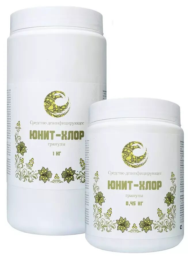 Таблетки дезинфицирующие юнит-хлор. Средство дезинфицирующее юнит-хлор таблетки. Юнит хлор таблетки. Дез раствор юнит хлор. Средство дезинфицирующее 1 кг люир хлор, таблетки 300 шт.