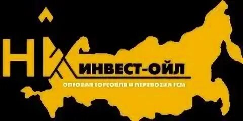Ойл вакансии