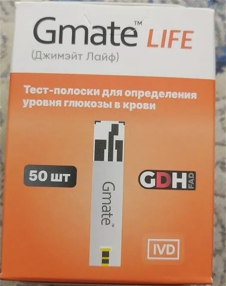 Gmate life купить