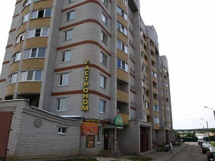 Корпус 2 чебоксары