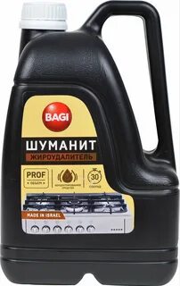 Средство для духовки шуманит