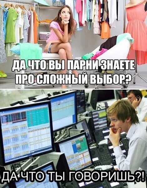 Рассказ сложный выбор глава 708. Рассказ сложный выбор глава 708. Рассказ сложный выбор глава 708. Рассказ сложный выбор глава 708. Рассказ сложный выбор глава 708.