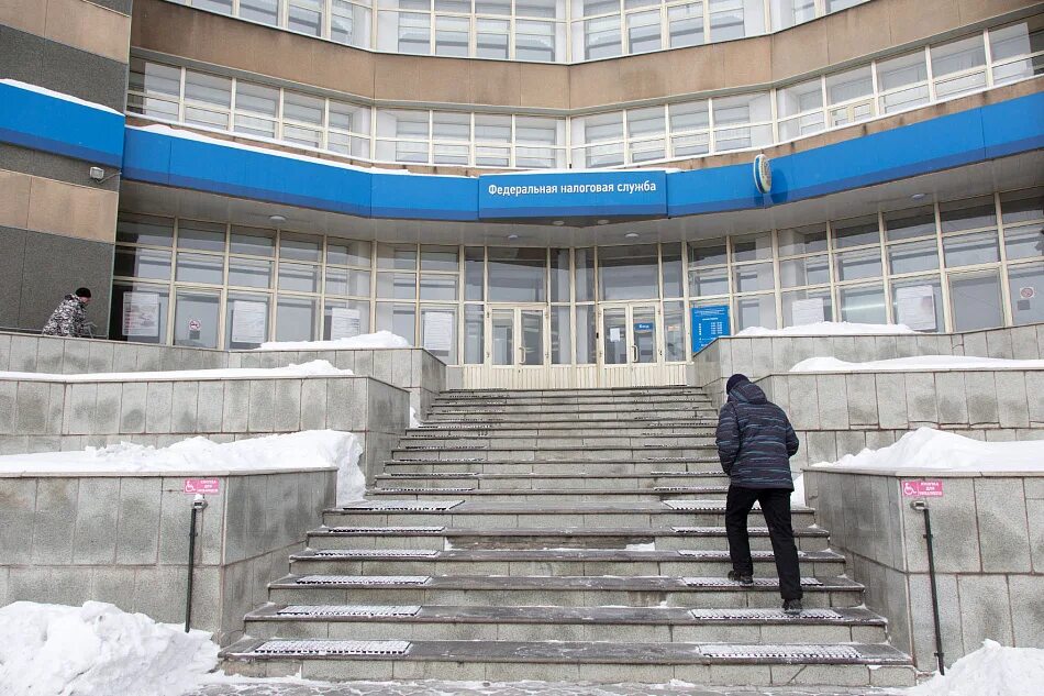 Налоговая служба нижний тагил. Налоговая красноуфимск. Налоговая в апатитах зданиеналоговая в пратитах. Налоговая тагил. Здание налоговой инспекции в нижнем тагиле.