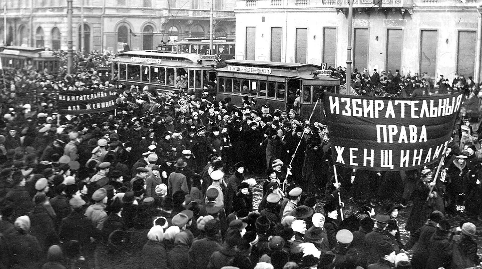 Забастовка на Путиловском заводе 1917. Февральская революция 1917 Путиловский завод. Демонстрация в Петрограде 1917 23 февраля.