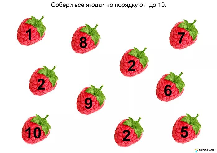 Игры собираем ягоды. Занятие для детей ягоды. Развивающее занятие ягоды. Ягоды задания для дошкольников. Ягоды занятие для дошкольников.