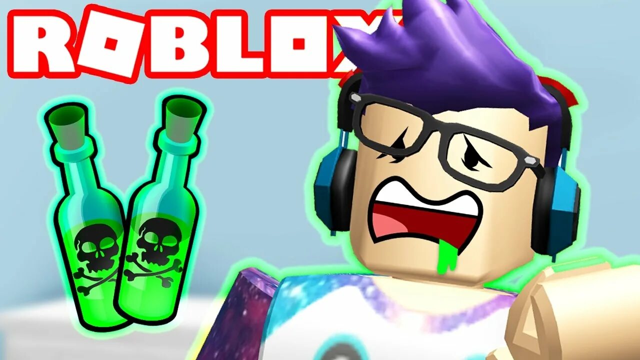 Poison roblox. Poison roblox. Рога роблокс. Код на рога в роблоксе. Rr34 roblox rig.