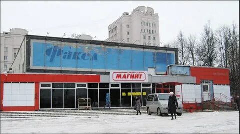 Дисконт во владимире