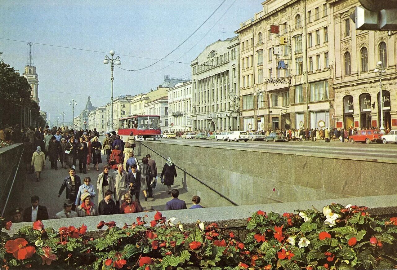 Ленинград лирическая. Ленинград город 1983.