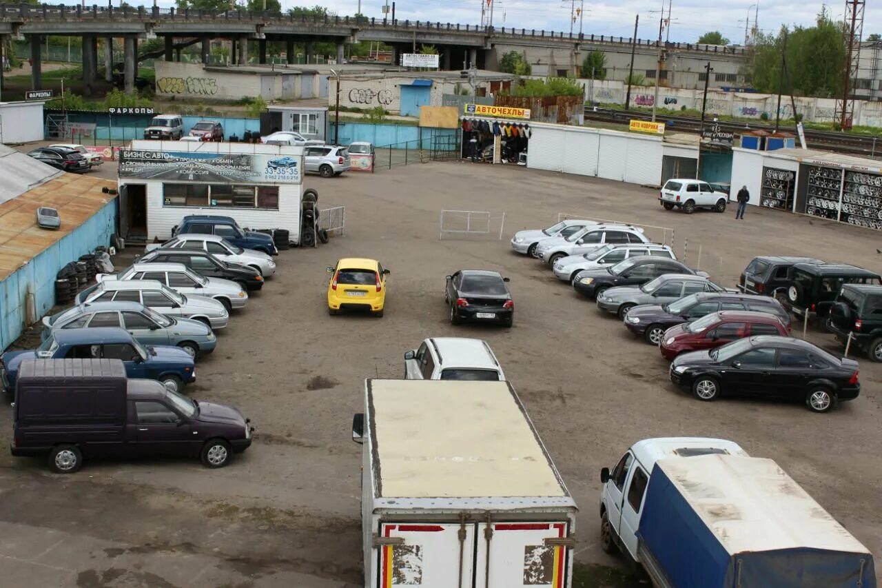 авторынок выкуп. авторынок тамбов. магазин автосвет тамбов. автосвет в тамбове. авторынок тамбов.