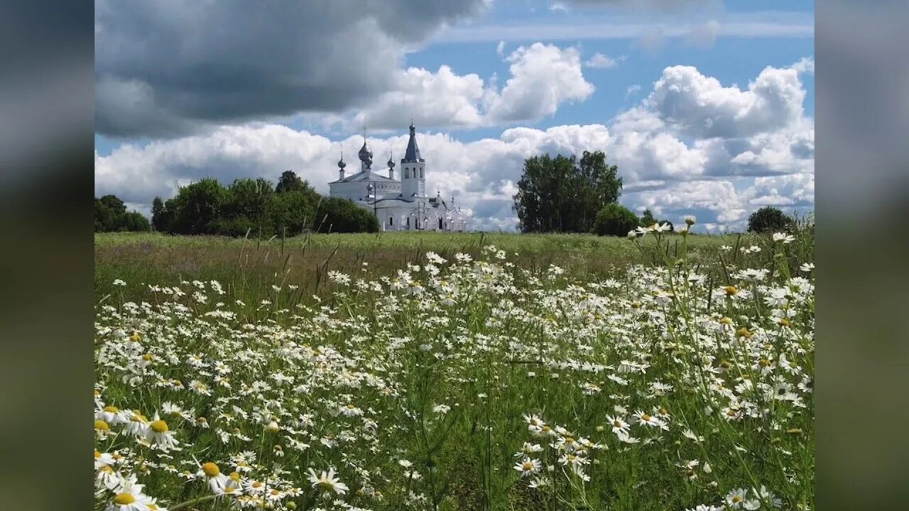 Церковь картинки красивые. Церковное фото с цветами. Рай в Ярославле. Фотообои поле и Церковь. Русь сердцу дорога